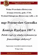 Przemysław Gorzałka
